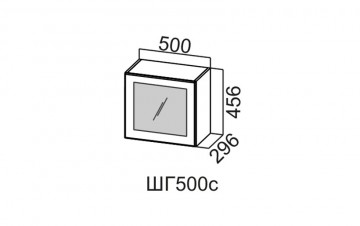Шкаф Навесной «Модерн ШГ500С/456» Горизонтальный Со Стеклом
