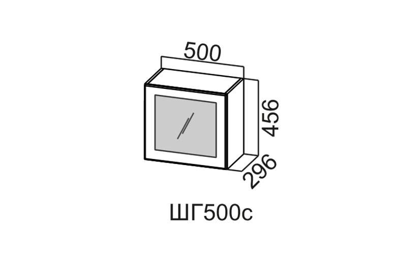 Шкаф Навесной «Модерн ШГ500С/456» Горизонтальный Со Стеклом 