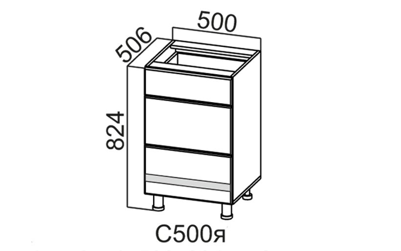 Стол-рабочий «Соло 500» С Ящиками 