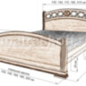 Кровать «Сиена» - 
